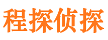 弥渡外遇出轨调查取证